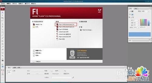 flashΕ(hu)(dng)Ƅ(dng)gifDƬ