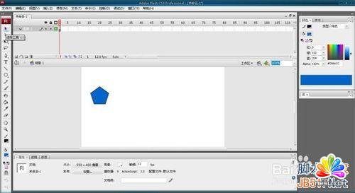 flashΕ(hu)(dng)Ƅ(dng)gifDƬ