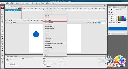 flashΕ(hu)(dng)Ƅ(dng)gifDƬ