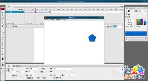 flashΕ(hu)(dng)Ƅ(dng)gifDƬ