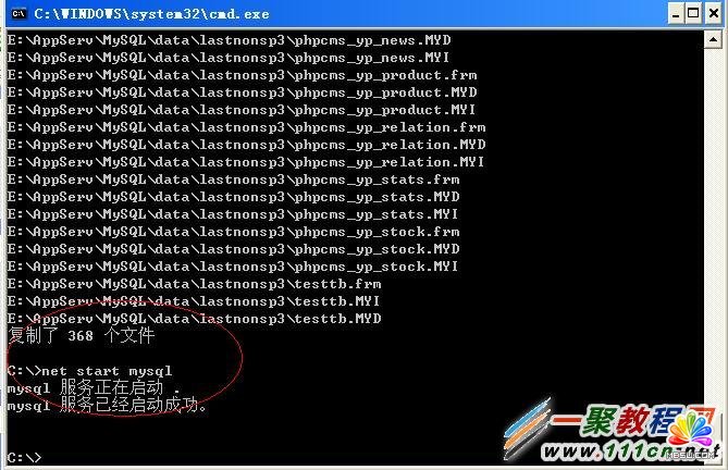 mysql(sh)(j)(zh)SQL(do)(sh)(j) ģon