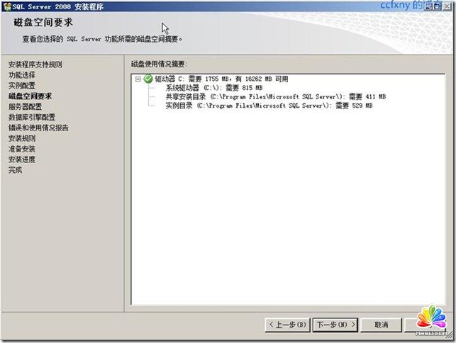 驅(qū)動(dòng)器檢查
