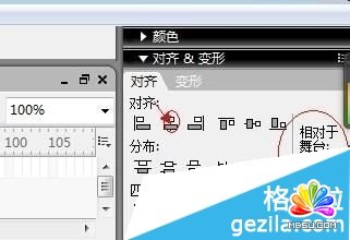 flashDƬĿsŴЧ?
