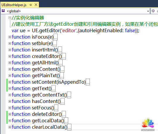 ASP.NET中集成百度編輯器UEditor