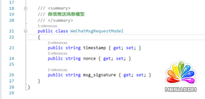 asp.net開發(fā)微信公眾平臺之驗證消息的真實性