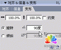 flashA(ch)̳֮sD(zhun)̓Aб(du)