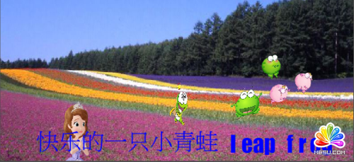 flash制作一個簡單的音樂動畫教程