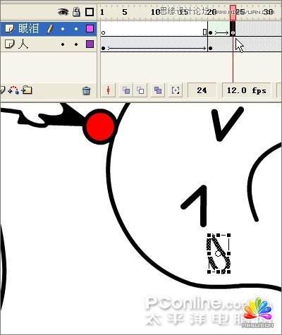 Flash制作太暴力了搞笑QQ表情動畫,PS教程,思緣教程網
