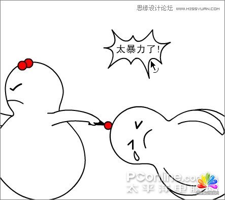 Flash制作太暴力了搞笑QQ表情動畫,PS教程,思緣教程網