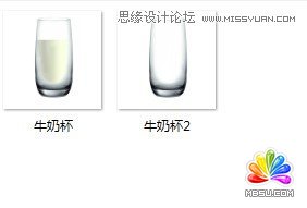 Flash制作牛奶搖搖杯實(shí)例教程,PS教程,思緣教程網(wǎng)