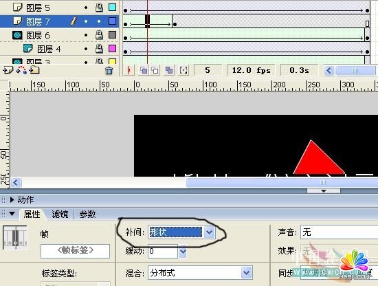 Flash教程:澆筑效果的制作