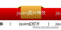 jqueryˆMˆOîǰlЧ
